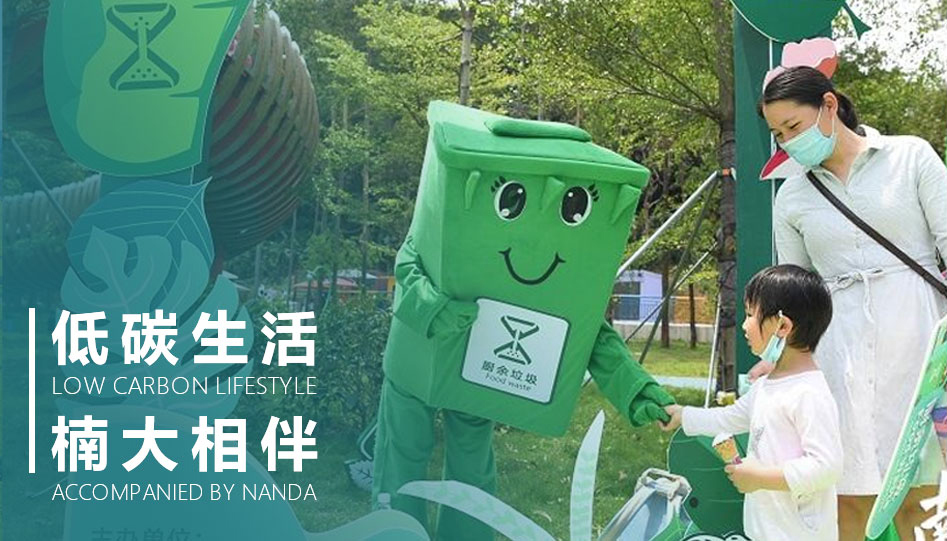 &#24320;&#20113;&#23448;&#26041;&#32593;&#39029;&#29256;&#45;&#24320;&#20113;&#65288;&#20013;&#22269;&#65289;