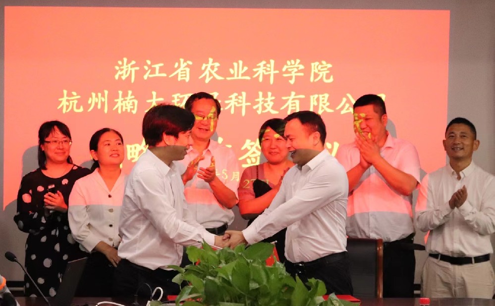 &#24320;&#20113;&#23448;&#26041;&#32593;&#39029;&#29256;&#45;&#24320;&#20113;&#65288;&#20013;&#22269;&#65289;