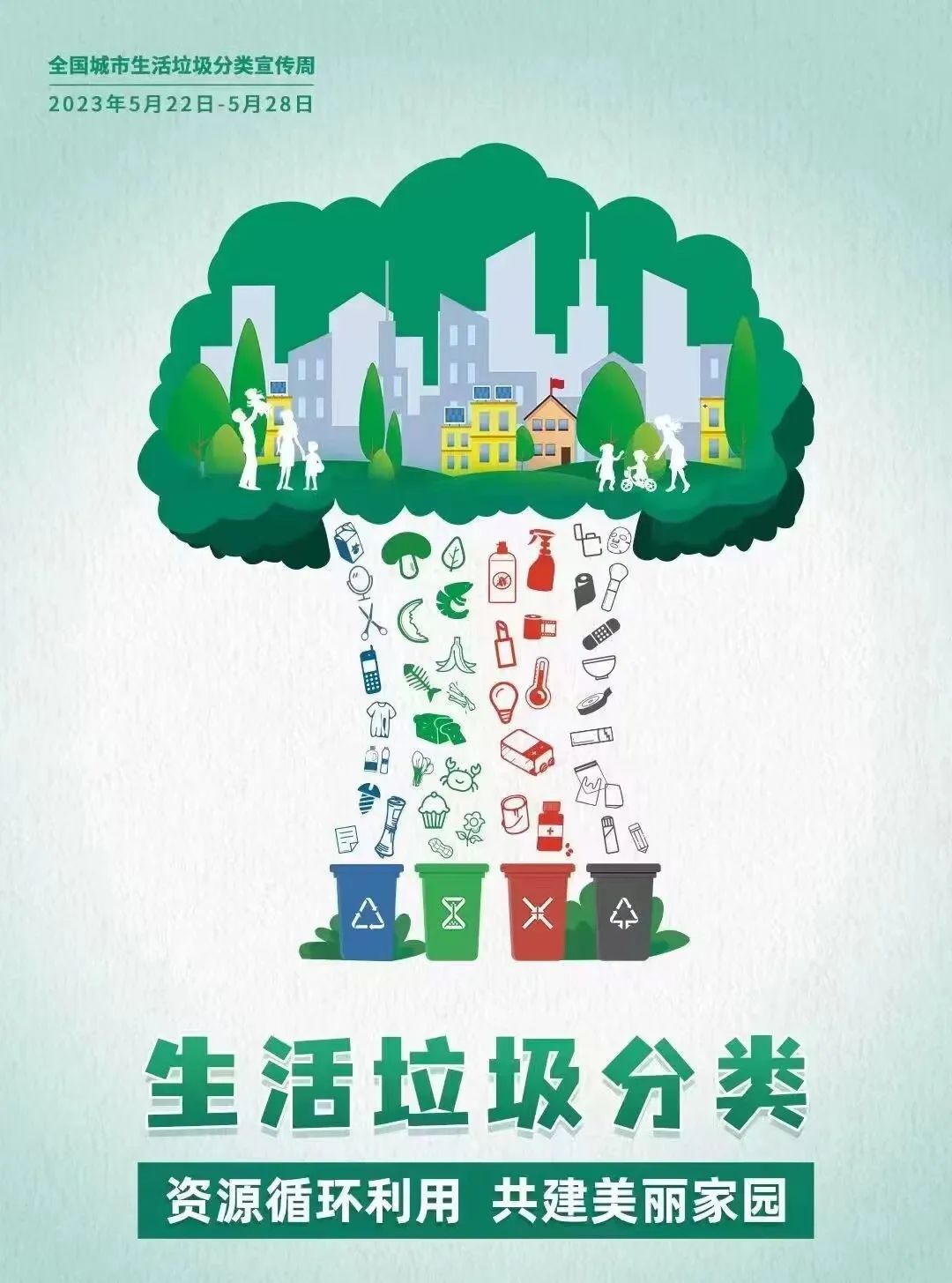 &#24320;&#20113;&#23448;&#26041;&#32593;&#39029;&#29256;&#45;&#24320;&#20113;&#65288;&#20013;&#22269;&#65289;