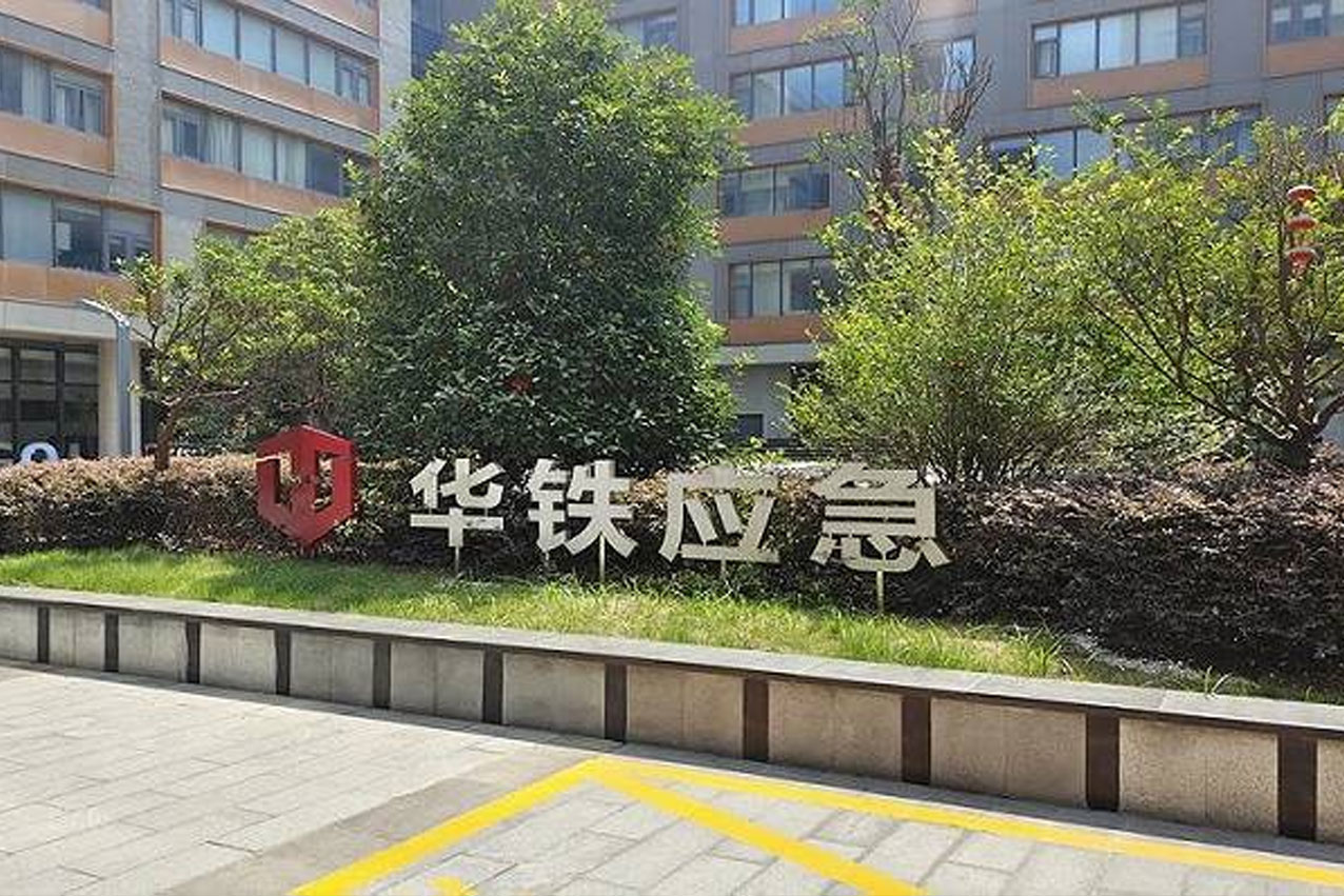 &#24320;&#20113;&#23448;&#26041;&#32593;&#39029;&#29256;&#45;&#24320;&#20113;&#65288;&#20013;&#22269;&#65289;