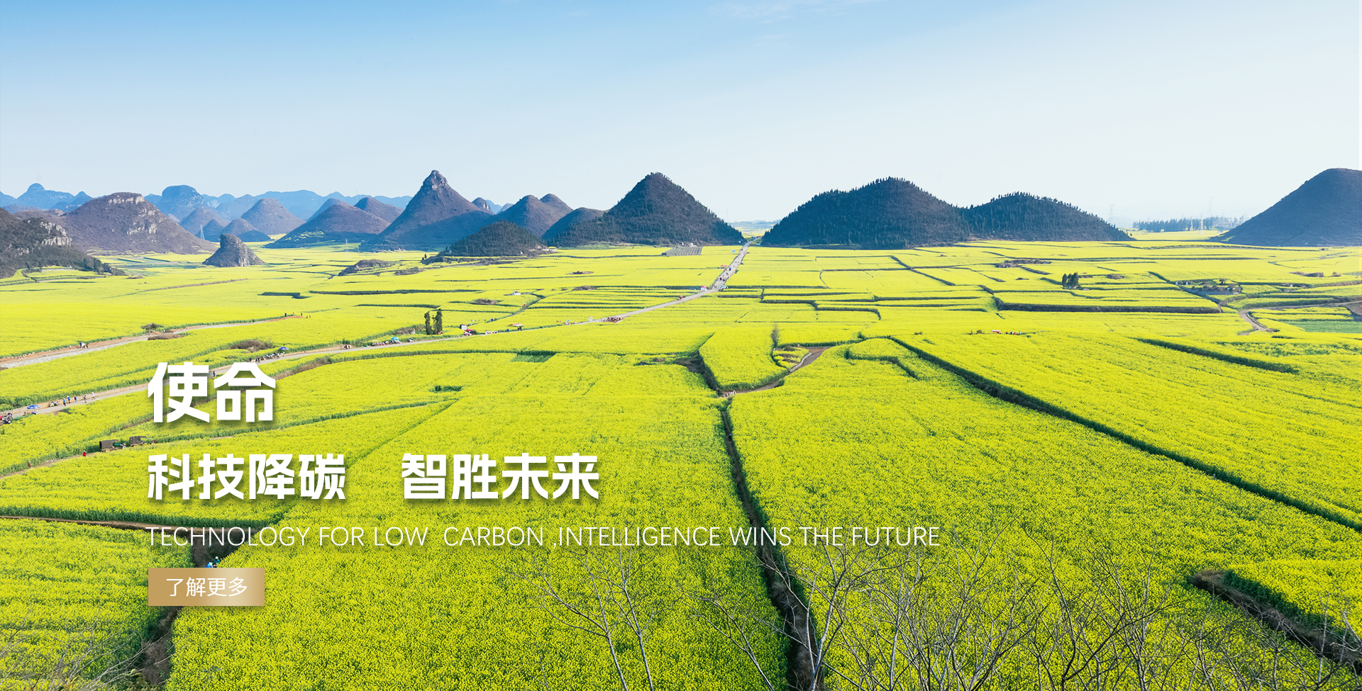 &#24320;&#20113;&#23448;&#26041;&#32593;&#39029;&#29256;&#45;&#24320;&#20113;&#65288;&#20013;&#22269;&#65289;